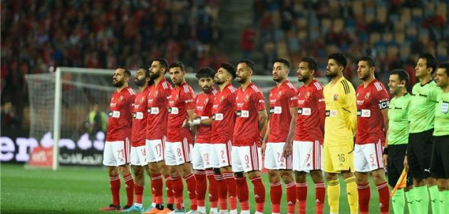 مباشر بالفيديو | مباراة الأهلي وفاركو في الدوري المصري..إصابة كريستو